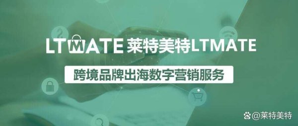 在线配资官网 关税与平台双重压力下，中国出口工厂的新出路在哪里？